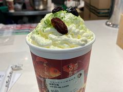 -茶理宜世(东方宝泰店)