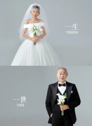 点击看大图 -大拇指高端儿童摄影(光明区店)