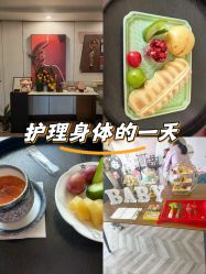 -新寰亚月子会所(金鸡湖凯宾店)