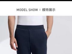 -枫叶小镇奥特莱斯