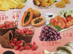 -幸福荣耀生鲜超市(和平街店)