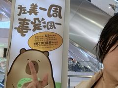 -凯德MALL(西直门店)