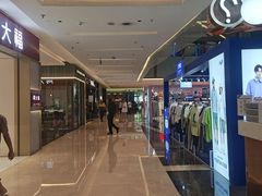 -福田卓悦INTOWN购物中心