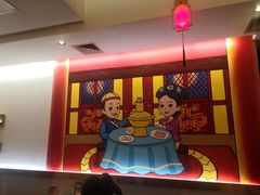 -1078號老北京涮肉(松柏店)