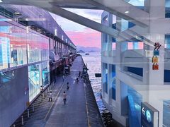 -海港城