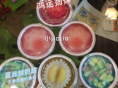 -元氏钵仔糕(北京路店)