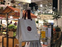 -Eataly