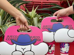 -爵渴咖啡(交大凯德广场店)