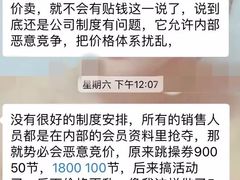 -舒适堡(宝地广场店)