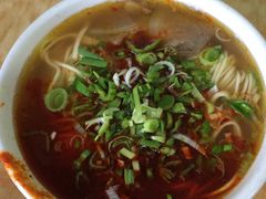 -清真·马安军辣子牛肉面