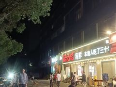 -靓靓蒸虾·头牌蒸虾(南山桂庙店)