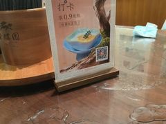 -香麒园·过桥米线·南湖雅宴