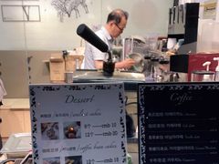 -莫朗核桃饼(虹泉路店)
