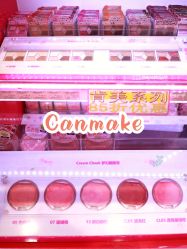 -cocokarafine可开嘉来