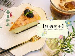 -ZING COFFEE 镜咖啡