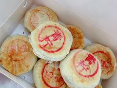 -穆桂英美食(南禅寺店)