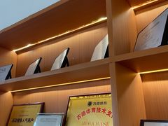 -MEGA BASE 健身馆(南山店)