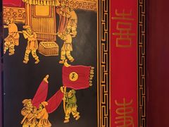 -马旺子酒楼