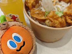 -非遗·十八曲鱼饺(西马总店)