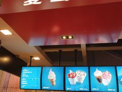 -麦当劳(石家庄北国店)