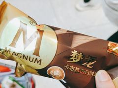 -好特卖HotMaxx(杭州滨江宝龙城店)