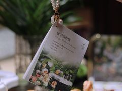 -南京圣和府邸豪华精选酒店