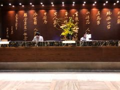-杭州花家山庄