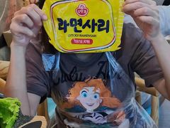 韩国面饼-朴鲸家正宗韩国料理(福田店)
