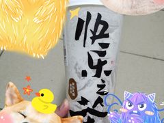 -LELECHA乐乐茶(上海五角场万达广场店)