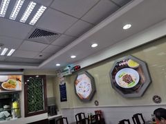 -日月永和中国餐饮名店(凤凰店)