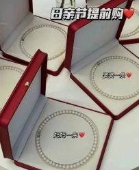 -周大福CHOW TAI FOOK(南翔老街店)