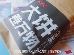 -肯德基(甘家口店)
