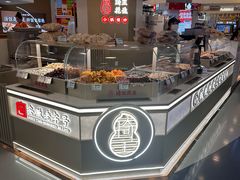 -银座mall(东直门店)