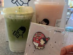 -喜茶(广州佳兆业广场店)