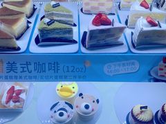 -多乐之日(富力城店)