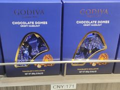 -日上免税店(三径路t3店)