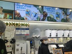 -树夏(金楠天街店)