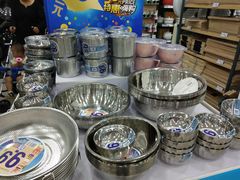 -货郎先生义乌小商品直销超市(江宁店)