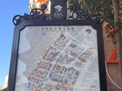 -天津意大利风情旅游区