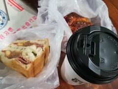 -Bread618面包生日蛋糕(欧亚商都店)