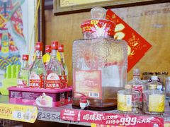 -朱村黄塘建华烧鸡