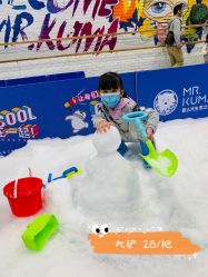 -Mr·Kuma酷么先生雪之乐园