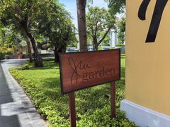 -富国岛翡翠湾 JW 万豪度假酒店