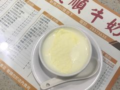 双皮奶-义顺牛奶公司(新马路老店)
