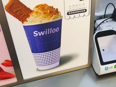 -新加坡斯味洛·鲜奶茶(石牌东店)