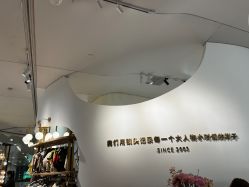 点击看大图 -西瓜庄园儿童摄影