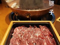 -古铜老院铜锅涮肉·清真(双井店)