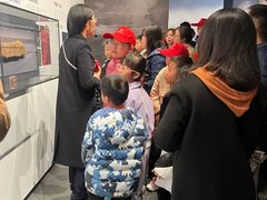 -四川大学博物馆
