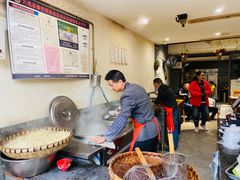 -樊三嬢手工甜水面(大邑安仁店)