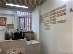 -二姐刨冰